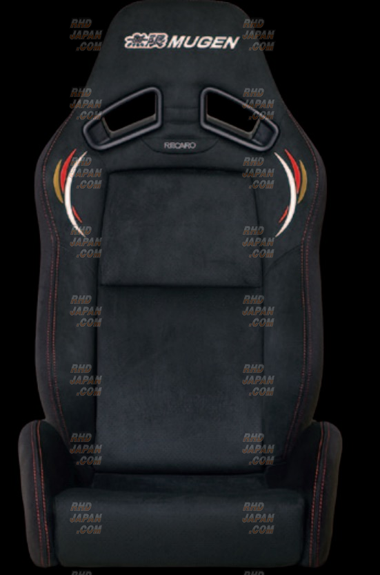 Mugen MS-Z Semi Bucket Seat - RHDJapan